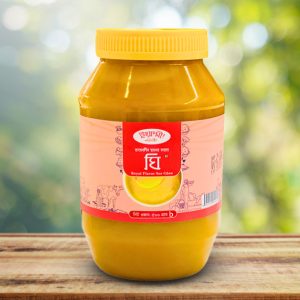 ঘি (খাঁটি গরুর দুধ থেকে প্রস্তুত) - ২৫০ গ্রাম