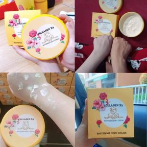 বডি ক্রিম